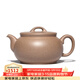 百年利永 宜興純全手工紫砂壺原礦青段泥素然漢瓦壺功夫茶具泡茶壺490cc