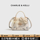 CHARLIE&KELLI CK輕奢女包手提包包馬鞍包女款小方包單肩斜挎包情人節生日禮物 蝴蝶米白【代寫(xiě)賀卡 贈專(zhuān)柜禮袋】