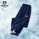 小豬班納男童運動(dòng)套裝2026夏季新款兒童涼感透氣Polo兩件套中大童速干夏裝 【速干褲】藏藍P白小K 110