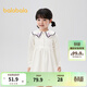 巴拉巴拉女童連衣裙春學(xué)院風(fēng)裙子高腰A字裙 米白10302 130cm