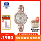卡西歐（CASIO）手表女款女士表小表盤(pán)指針表光動(dòng)能女表品牌名表女生節日生日禮物 SHS-4526CG-4A光能蜜桃金手鏈表