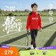 安踏兒童男童衛衣套裝2026年春季衛衣褲子男童運動(dòng)套裝A52617702