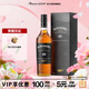 波摩（Bowmore）18年 蘇格蘭 艾雷島產(chǎn)區 單一麥芽 威士忌 洋酒 700ml 禮盒新版本