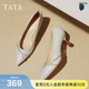 他她（TATA）尖頭高跟鞋女細跟婚鞋新娘鞋伴娘鞋春季單鞋7QT08AQ5 銀色 35