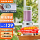 蘇泊爾（SUPOR）榨汁機 果汁杯隨行杯家用便攜小型多功能輕壓鮮榨果汁機果蔬機TJE18 藍色