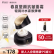 袋鼠媽媽準孕婦專(zhuān)用護膚品保濕面霜燕窩抗皺緊致春夏滋養肌膚精華霜50g