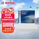 博世（BOSCH）單效空調濾芯5263豐田卡羅拉雷凌凱美瑞漢蘭達普拉多威馳逸致RAV4