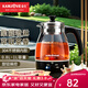 金灶（KAMJOVE）煮茶器新款噴淋式煮茶壺 玻璃燒水壺保溫一體養生煮茶壺全自動(dòng)泡茶爐圍爐煮茶器具A-52 黑色 1L