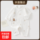 新生嬰兒兒衣服夏季純棉初生寶寶連體衣薄款嬰兒蝴蝶衣透氣和尚服 夏季小熊 52cm