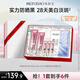 美膚寶淡斑防曬禮盒（40g+20g+10g*3+美白面膜1片）防紫外線(xiàn)套裝禮物