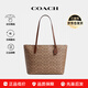 蔻馳（COACH）大號女包Zip Top Tote30經(jīng)典老花Logo托特包拉鏈購物袋手提單肩包 CBT20IMXHE