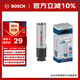 博世（BOSCH）專(zhuān)業(yè)快換型雙金屬多功能開(kāi)孔器19mm