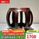 木中央 紅木家具 印尼黑酸枝學(xué)名闊葉黃檀 中式鼓凳 實(shí)木圓凳小矮凳坐墩 寶寶換鞋鼓櫈 高35cm鼓凳