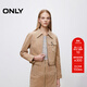 ONLY秋季復古時(shí)尚精致口袋撞色短款皮衣外套女|124310002 H5Z 沙丘色 M (165) 84A