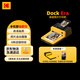 KODAK Dock Era照片打印機 家用小型便攜手機藍牙無(wú)線(xiàn)彩色相片6英寸熱升華沖印機 節日禮物結婚生日送禮 黃色套餐一（標配+40張相紙）
