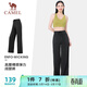 駱駝（CAMEL）顯瘦闊腿褲女高腰彈力直筒運動(dòng)褲 Y24BAWL6041 幻影黑 L