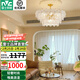 雷士（NVC）歐美輕奢吊燈客廳大燈餐廳燈臥室燈燈具燈飾全屋套餐 【珍露12頭】輕奢吊燈-帶光源