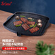 LaCena樂(lè )且娜韓國進(jìn)口烤肉盤(pán)麥飯石不粘烤盤(pán)韓式烤肉圓形方形卡式爐戶(hù)外 麥飯石覆層電磁爐燃氣兩用烤盤(pán)