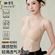 婷美（GRACEWELL）塑身收腹背心女士帶胸墊2026夏薄塑形罩杯一體大碼打底吊帶上衣 【免穿文胸+收腹細腰】粉底膚 L 【卡碼拍大，建議重100-120斤】