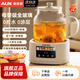 奧克斯（AUX）養生壺全玻璃全自動(dòng)恒溫壺燒水壺煮茶器智能預約煮茶壺 辦公室電水壺保溫一體電熱水壺輕音燉煮 1.2L 基礎款【全玻璃0涂層】