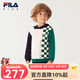 FILA斐樂(lè )兒童童裝上衣2025年秋季新款男小童寬松休閑連帽衛衣 烏蒙綠-DG 120