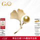 GiO珠寶 南洋金珍珠胸針18K金銀杏葉胸針送老婆 18K金 珍珠9-10mm
