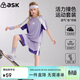ASK JUNIOR兒童套裝夏季青少年戶(hù)外運動(dòng)透氣短袖T恤短褲男大童兩件 紫色 170
