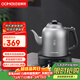 歐美特（OUMETE）全自動(dòng)上水電熱水壺茶桌恒溫燒水壺茶桌茶幾泡茶具電茶爐316L電茶壺OMT-JS1938
