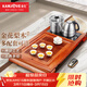 金灶（KAMJOVE）自動(dòng)上水功夫茶具套裝 花梨木實(shí)木茶盤(pán) 整套茶具茶海茶臺R-580 搭配E9 陶瓷茶具 茶水桶 1個(gè)