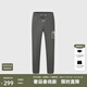 奇安費蘭科 費雷奢侈品男裝費雷休閑褲男士刺繡字母男褲時(shí)尚百搭褲子春夏 深灰 33 (175/84A)
