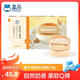盒馬 豆乳夾心面包 1kg 早餐夾心面包糕點(diǎn) 1kg 箱裝