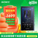 索尼（SONY）NW-A306無(wú)損音樂(lè )播放器 無(wú)線(xiàn)藍牙MP3高解析度 內置安卓系統學(xué)生英語(yǔ)便攜隨身聽(tīng) 藍色