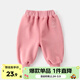 嘟嘟家童裝寶寶褲子秋冬款兒童嬰兒大PP褲男童棉褲女童加絨褲冬裝 粉色 90