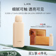 蘭（LAN）【新品上市】蘭鳳凰調光水精粹水拋光煥活保濕爽膚水精華水100ml