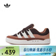 阿迪達斯（adidas）Originals三葉草中性ADIMATICLIFESTYLE GENERALIST休閑鞋 IF4348 35.5