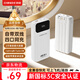 中諾（CHINO-E）【3C認證可上飛機】充電寶20000毫安22.5W超級快充自帶線(xiàn)大容量移動(dòng)電源適用蘋(píng)果安卓華為手機 標準版+純白色【2萬(wàn)毫安22.5W超級充】