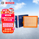 博世（BOSCH）空氣濾芯濾清器2936長(cháng)城哈弗H6運動(dòng)版H8/M6PLUS大通T60福特途睿歐