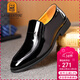 老人頭(LAORENTOU)皮鞋男單鞋漆皮亮皮正裝皮鞋耐磨結婚新郎男鞋尖頭套腳鞋子 LA13087 黑色 43