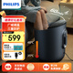 飛利浦（PHILIPS）泡腳桶加熱全自動(dòng)按摩洗腳泡腳盆足浴盆按摩家用電動(dòng)足浴桶養生健康禮物送父母女友節日生日禮物 3302F【高深桶旗艦款】