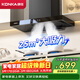康佳（KONKA）抽油煙機家用 歐式【25立方】爆炒超大吸力 頂吸式揮手觸控 熱除油自清潔 上門(mén)安裝 CXW-300-KT53