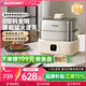 藍寶（BLAUPUNKT）全鋼電蒸鍋0涂層0塑料304不銹鋼 18L大容量3層蒸燉煮一體多功能家用電煮鍋電火鍋 18L 猛火速蒸