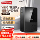 斯莫格（SmallRig）【3C認證】V口電池VB50 99 155 212黑旋風(fēng)相機攝影機手機影視補光燈監視器圖傳電動(dòng)移動(dòng)電源充電寶 【VB50】標準套裝（3579BC）
