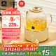 WORLD KITCHEN康寧養生壺 全玻璃恒溫壺煮茶壺煮茶器1L 辦公室保溫壺家用花茶壺燒水壺電熱水壺煮水壺送禮自用 【標準款】【24小時(shí)預約丨自動(dòng)保溫】 1L