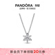 潘多拉（PANDORA）閃耀花朵標本吊墜項鏈頸飾璀璨簡(jiǎn)約生日禮物送女友 392387C01 45CM