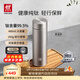 雙立人（ZWILLING）純鈦保溫杯杯子泡茶杯茶濾杯鈦杯便攜抑菌水杯禮品節日禮物 茶濾杯480ml（99.5%內外純鈦）