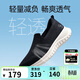 駱駝牌 運動(dòng)男鞋軟底透氣網(wǎng)面健步鞋休閑鞋 P15S739018 黑色 41