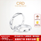 CRD克徠帝【現貨閃發(fā)】疊愛(ài)鉆戒對戒鉑金鉆石情侶對戒18K金對戒 鉑金鉆戒 一對 女戒共約2分 男戒約0.3分