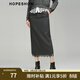 紅袖商場(chǎng)同款設計感直筒裙冬季2024新款女蕾絲拼接開(kāi)叉顯瘦通勤半身裙 高級灰064 M