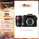 松下（Panasonic） G97 +（12-60mm F3.5-5.6）白盒套裝 M4/3畫(huà)幅微單數碼相機 4k視頻拍攝 五軸防抖 (G95升級款)
