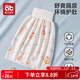 愛(ài)貝迪拉（AIBEDILA）嬰兒隔尿裙防水純棉可水洗寶寶尿墊尿褲隔尿神器L碼兔子